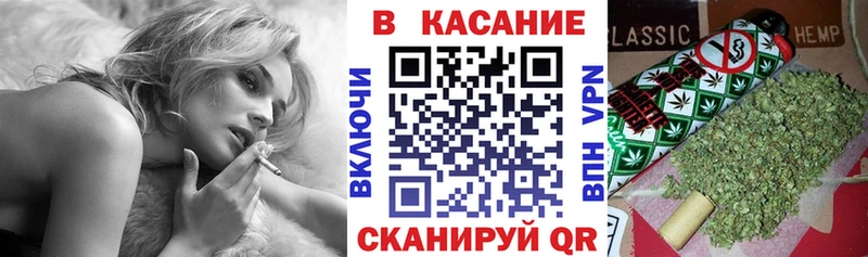 Кодеин Бирюч