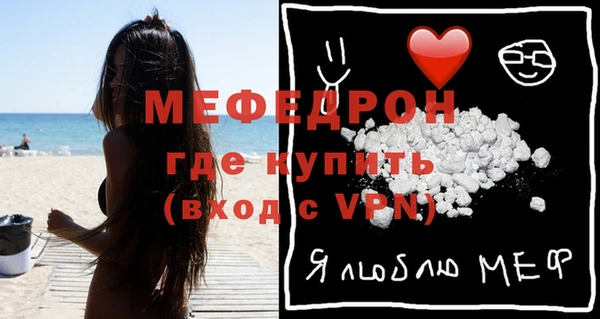 бошки Киренск