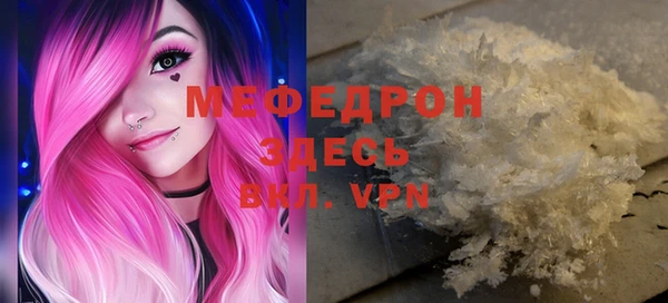 бошки Киренск