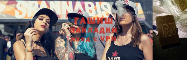 спайс Киреевск