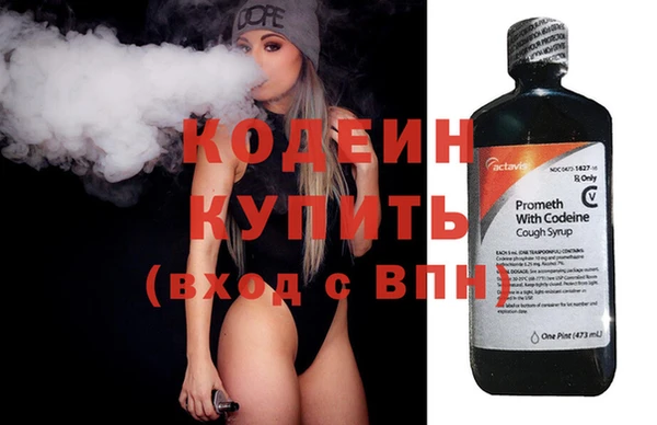 спайс Киреевск