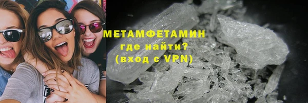 бошки Киренск