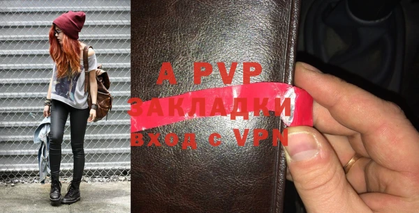 спайс Киреевск