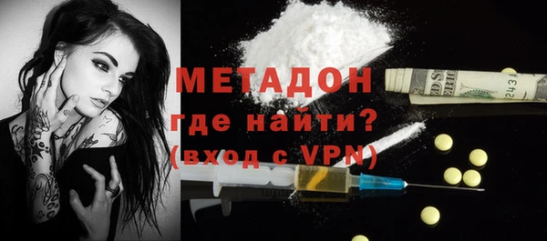 мет Кинешма
