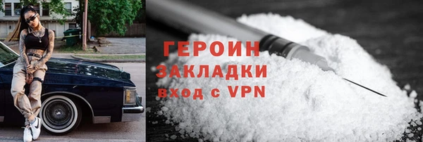 бошки Киренск