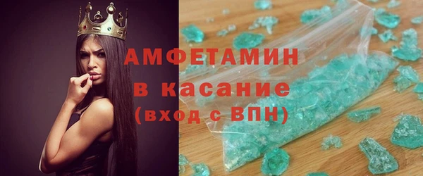 бошки Киренск