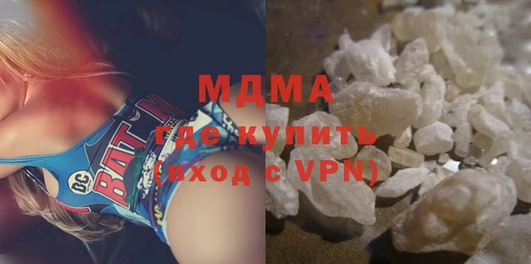 мет Кинешма