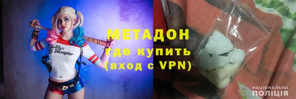 спайс Киреевск