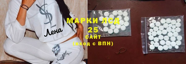 спайс Киреевск