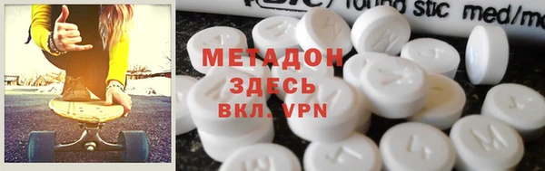мет Кинешма