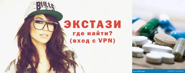 бошки Киренск