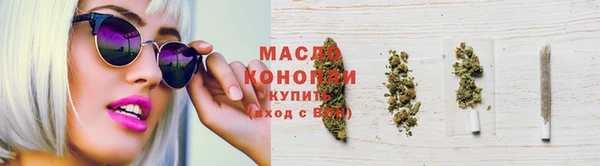 бошки Киренск