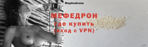 спайс Киреевск