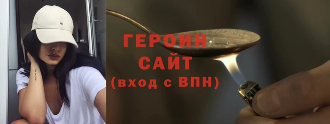 бошки Киренск