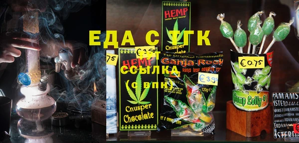 бошки Киренск