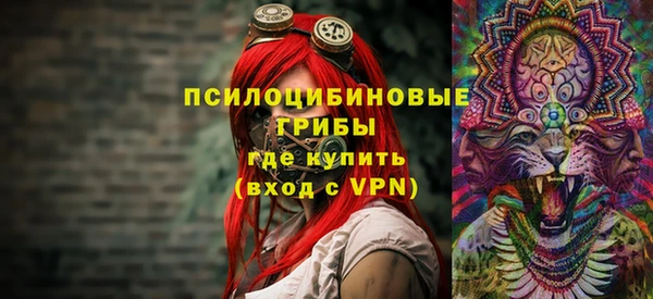 мет Кинешма
