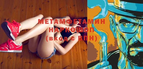 спайс Киреевск