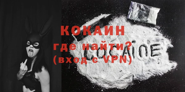 бошки Киренск