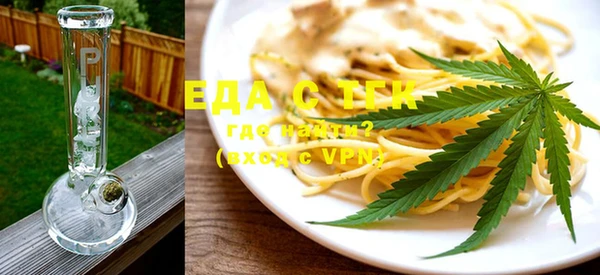 мет Кинешма