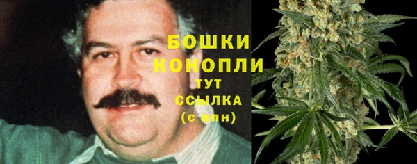 бошки Киренск