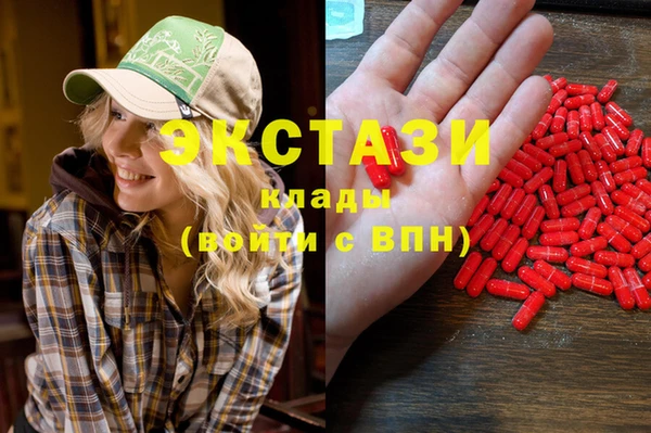 мет Кинешма