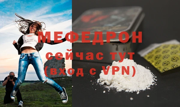 спайс Киреевск