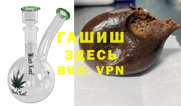 спайс Киреевск