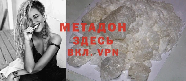 бошки Киренск