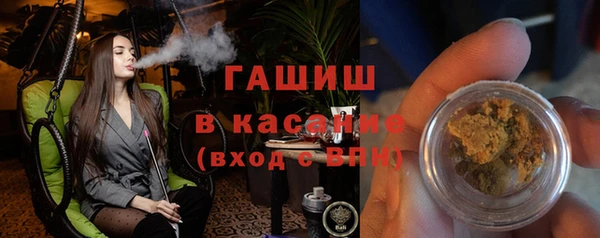 бошки Киренск