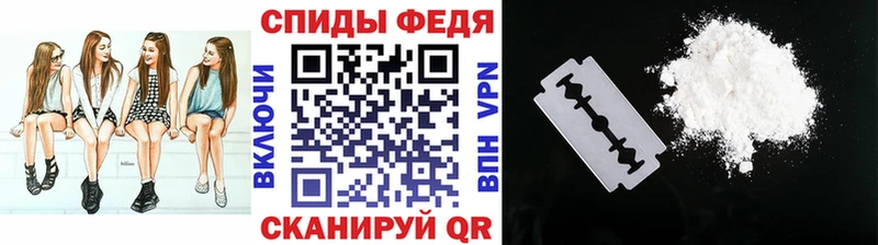 Купить  Бирюч  Метамфетамин мет 