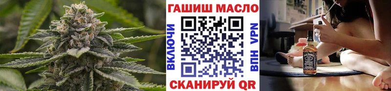 Купить где  Бирюч  Дистиллят ТГК вейп 