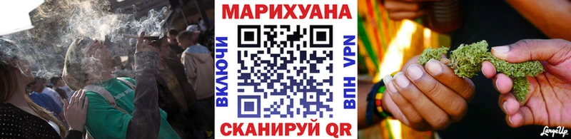 Купить закладки  Бирюч  Конопля индика 